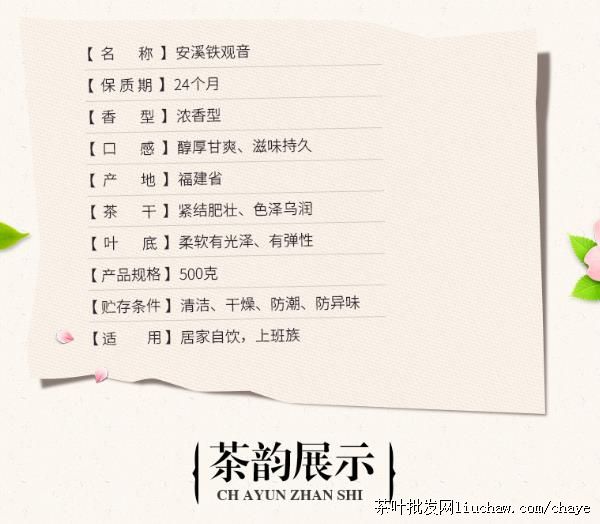 t04������ ����װ 500g  �����50Ԫ�������60Ԫ