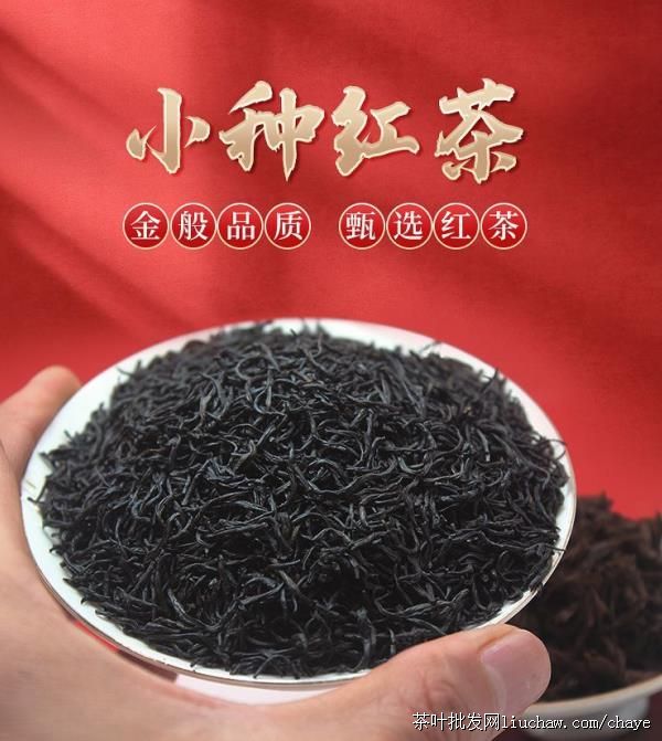 chayez04�²� ����������ɽС�� Ũ���� ��� ɢװ ��װ/���װ500g ����