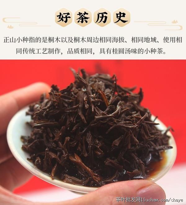 chayez04�²� ����������ɽС�� Ũ���� ��� ɢװ ��װ/���װ500g ����