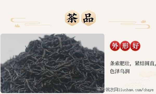 chayez04�²� ����������ɽС�� Ũ���� ��� ɢװ ��װ/���װ500g ����