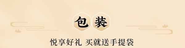 chayez04�²� ����������ɽС�� Ũ���� ��� ɢװ ��װ/���װ500g ����