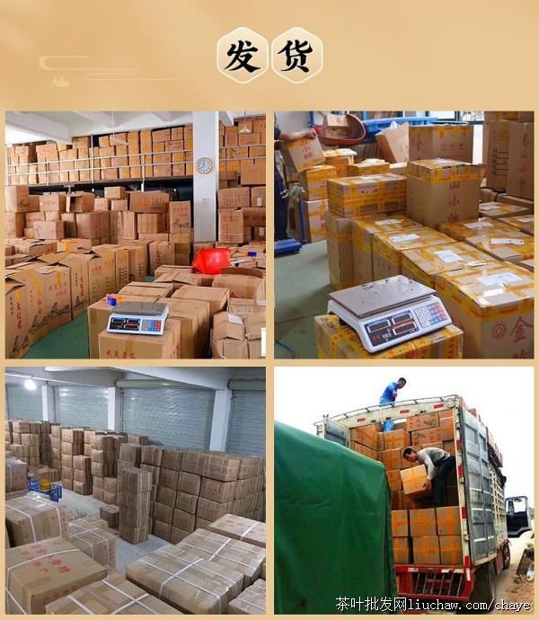 chayez04�²� ����������ɽС�� Ũ���� ��� ɢװ ��װ/���װ500g ����