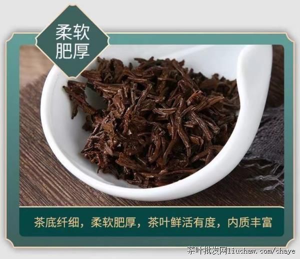 chayez03新茶 福建正山小种 浓香型 红茶 袋装/礼盒装500g 厂家 chayez03新茶 福建正山小种 浓香型 红茶 袋装/礼盒装500g 厂家