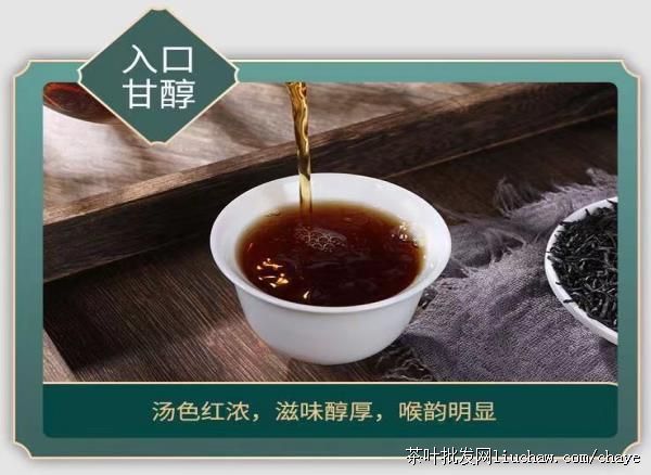 chayez03新茶 福建正山小种 浓香型 红茶 袋装/礼盒装500g 厂家 chayez03新茶 福建正山小种 浓香型 红茶 袋装/礼盒装500g 厂家