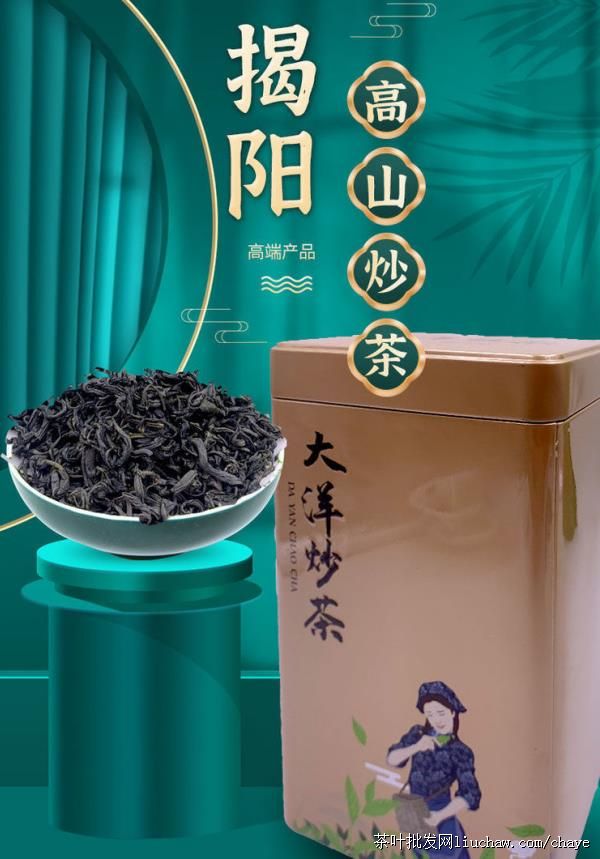 chayeL10��������о Ũ���͸߼����� ��װ/���װ500g