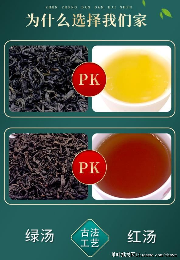 chayeL10��������о Ũ���͸߼����� ��װ/���װ500g