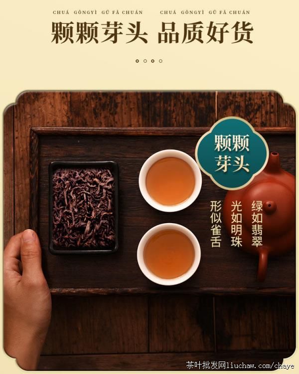 chayeL10��������о Ũ���͸߼����� ��װ/���װ500g