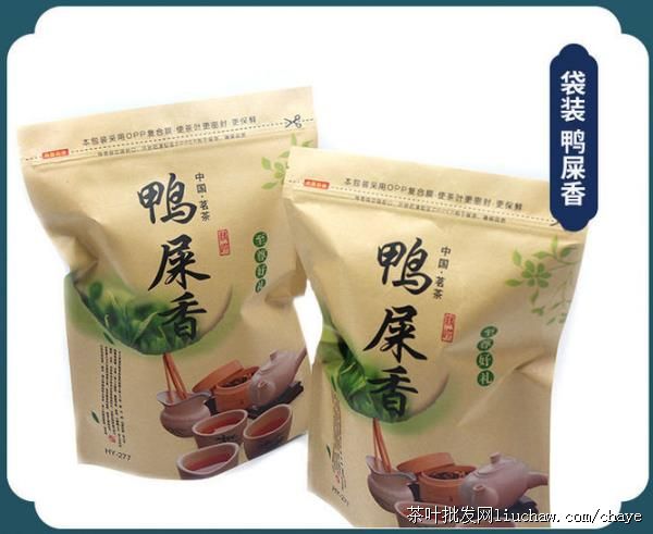 chayef04Ѽʺ���Ҷ ��˵��� ��װ ���װ500g