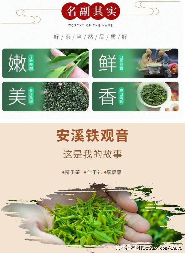 t03��Ϫ������ Ũ���Ͳ�Ҷ ��װ ���װ/�� 500g   ��60Ԫ