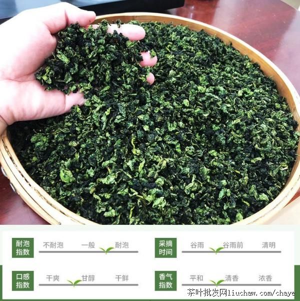 t03��Ϫ������ Ũ���Ͳ�Ҷ ��װ ���װ/�� 500g   ��60Ԫ