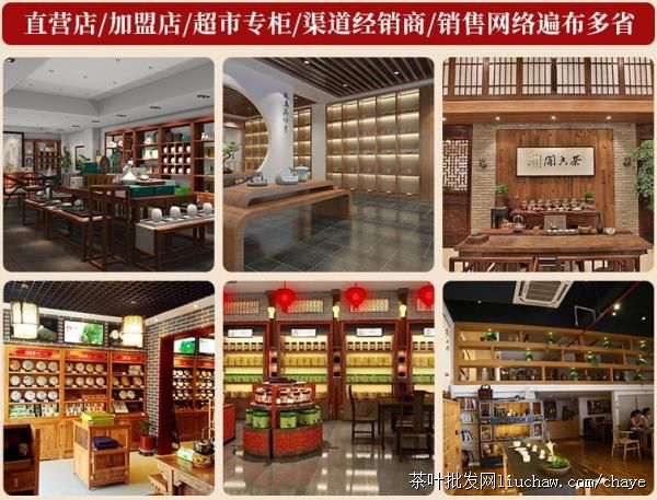 t03��Ϫ������ Ũ���Ͳ�Ҷ ��װ ���װ/�� 500g   ��60Ԫ