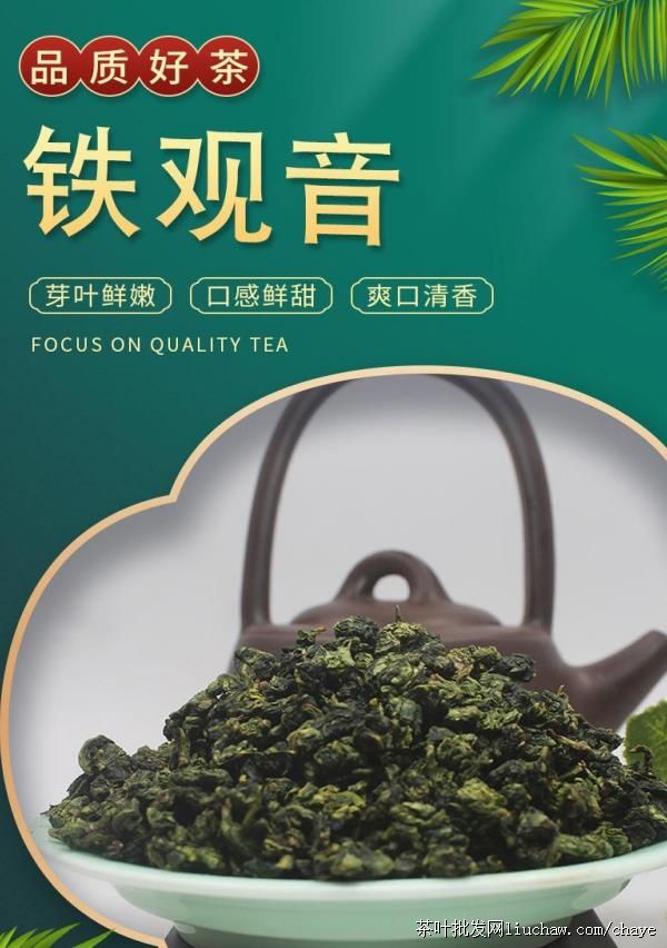 chayet02�²� ������ ��װ/���װ500g ����