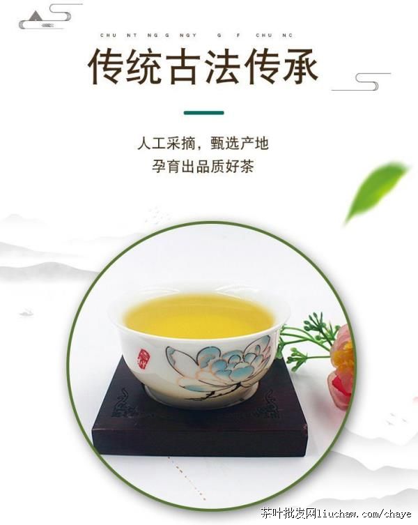 chayet02�²� ������ ��װ/���װ500g ����