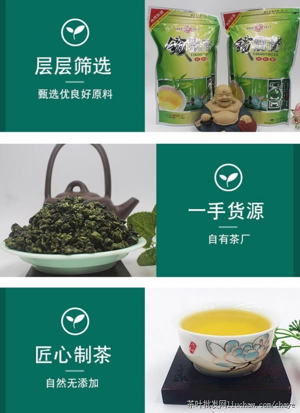 chayet02�²� ������ ��װ/���װ500g ����