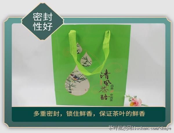 chayet02�²� ������ ��װ/���װ500g ����