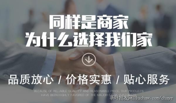 chayet02�²� ������ ��װ/���װ500g ����