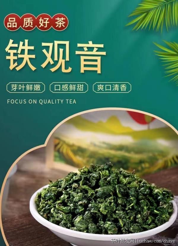 chayet01�²� ���������Ũ���� ��ζ ���װ 500g ����