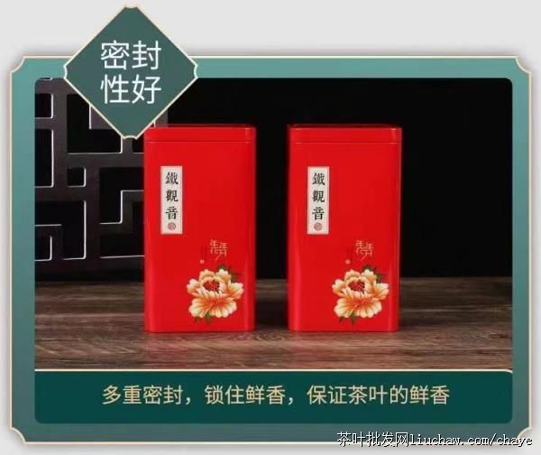 chayet01�²� ���������Ũ���� ��ζ ���װ 500g ����