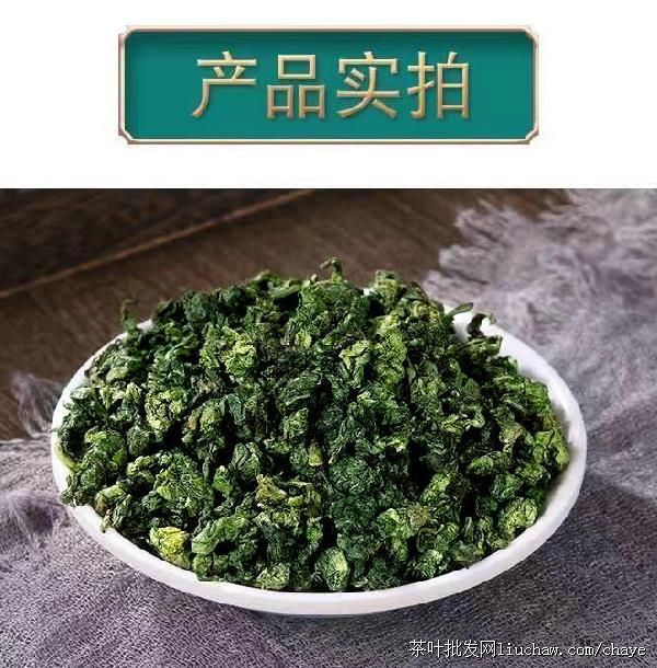 chayet01�²� ���������Ũ���� ��ζ ���װ 500g ����