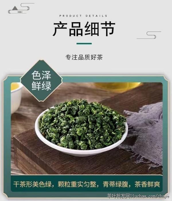 chayet01�²� ���������Ũ���� ��ζ ���װ 500g ����