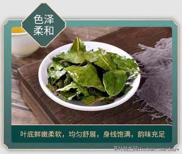 chayet01�²� ���������Ũ���� ��ζ ���װ 500g ����