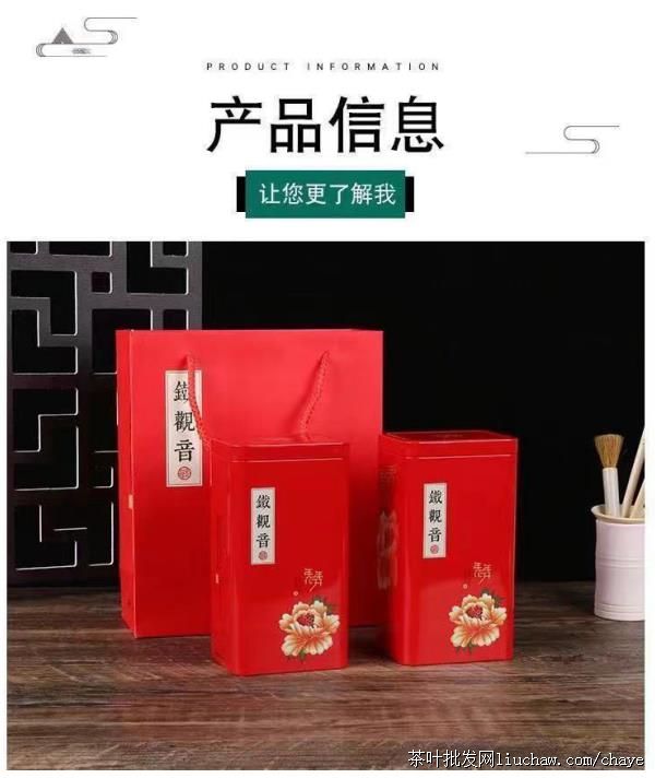 chayet01�²� ���������Ũ���� ��ζ ���װ 500g ����