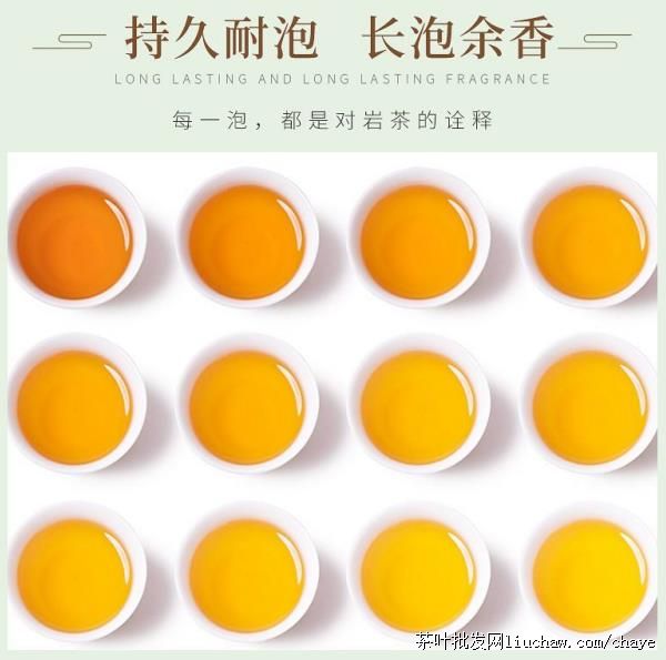 chayed07������Ҳ� 500g̼���Ҷ��������ɽ ��ɽ������ ����