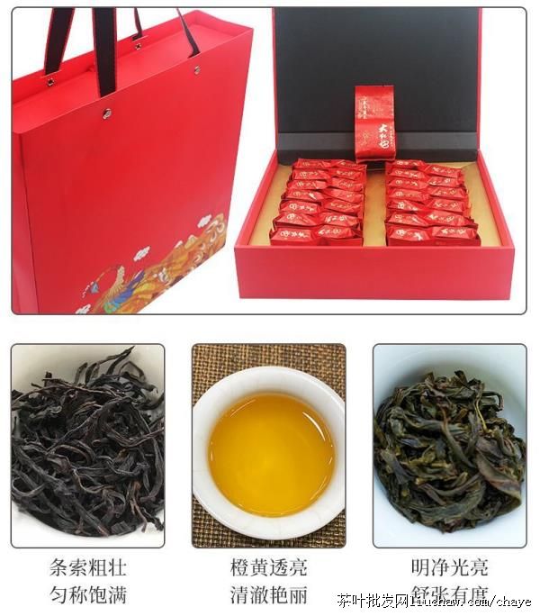 d05��������ɽ ��ɽ������Ҳ� ���װ/�� ��90Ԫ