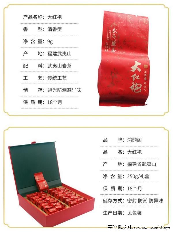 d05��������ɽ ��ɽ������Ҳ� ���װ/�� ��90Ԫ