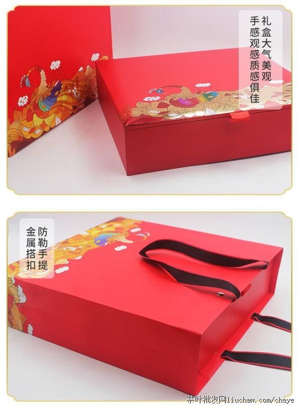 d05��������ɽ ��ɽ������Ҳ� ���װ/�� ��90Ԫ