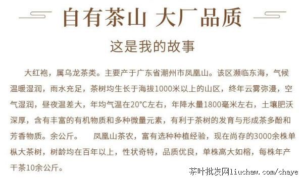 d05��������ɽ ��ɽ������Ҳ� ���װ/�� ��90Ԫ