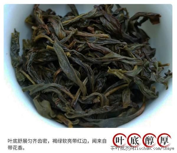 d05��������ɽ ��ɽ������Ҳ� ���װ/�� ��90Ԫ