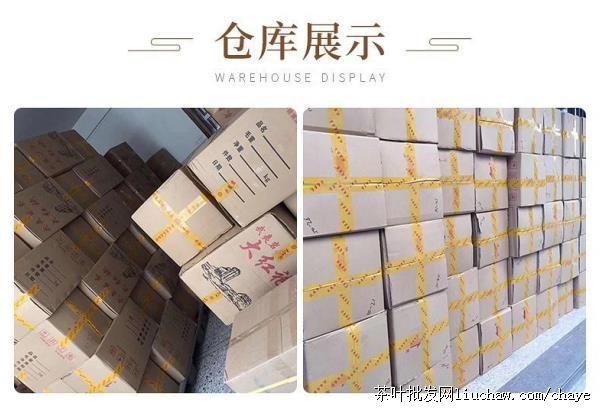 d05��������ɽ ��ɽ������Ҳ� ���װ/�� ��90Ԫ