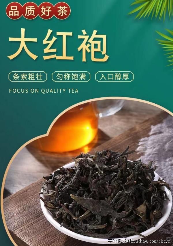 chayed04�²�Ũ���� ̼������� ��װ/���װ500g ����