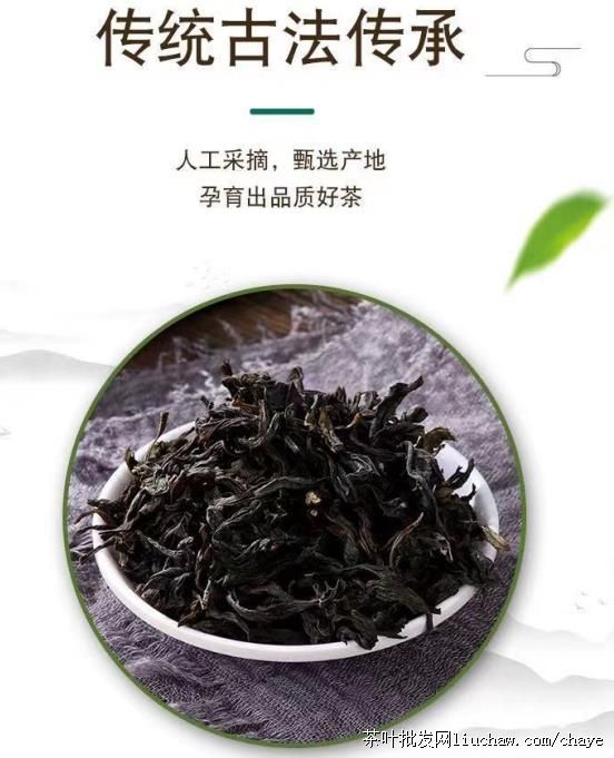 chayed04�²�Ũ���� ̼������� ��װ/���װ500g ����