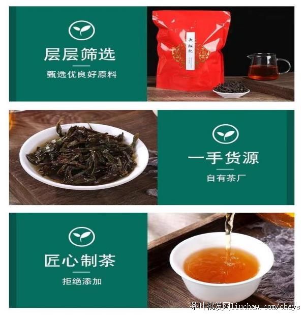 chayed04�²�Ũ���� ̼������� ��װ/���װ500g ����