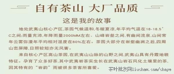 chayed04�²�Ũ���� ̼������� ��װ/���װ500g ����