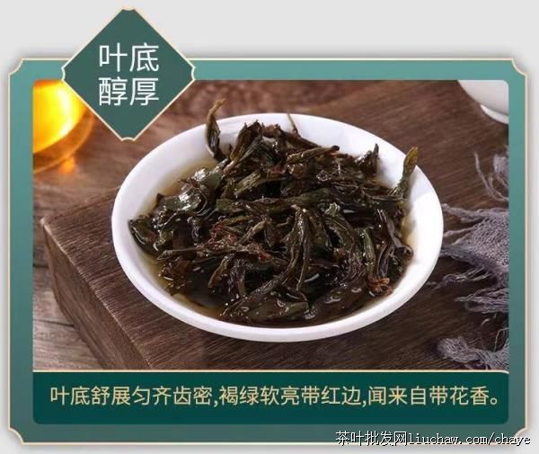 chayed04�²�Ũ���� ̼������� ��װ/���װ500g ����