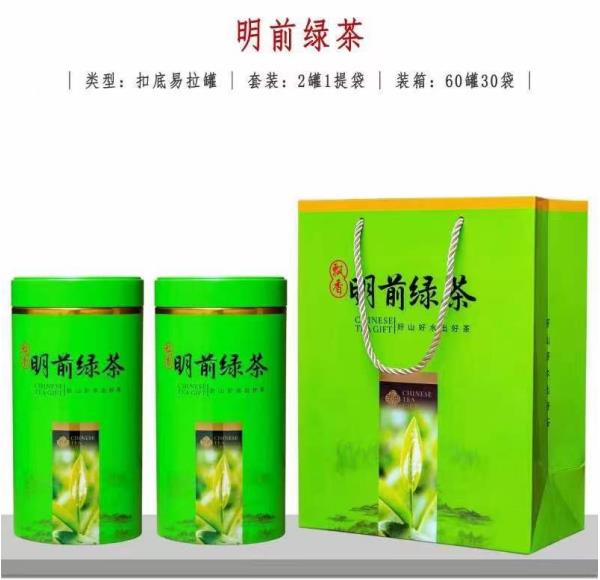 L04�̲� ��ǰ�̲� ��װ ������ ���װ/�� 500g  ��55Ԫ