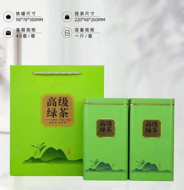 L01�̲� �߼��̲� ��װ ����2 ���װ/�� 500g ��55Ԫ