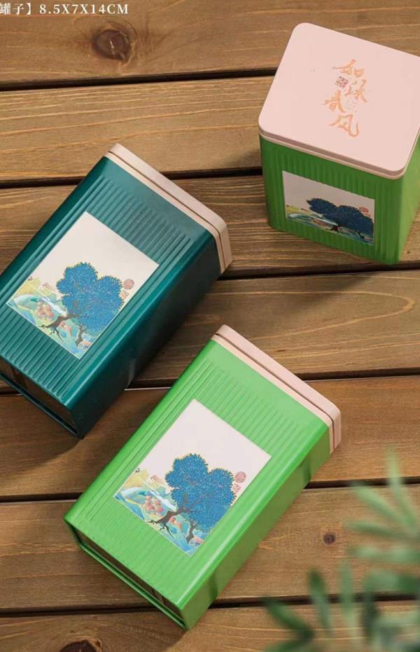 LH2�̲衢������ ר�����