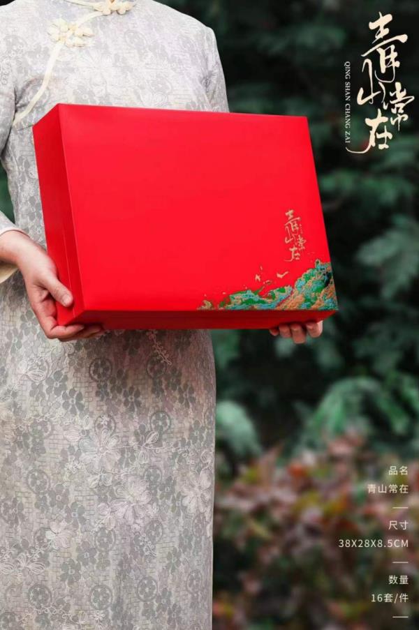 LH1����������ɽС�֡���ü ר�����