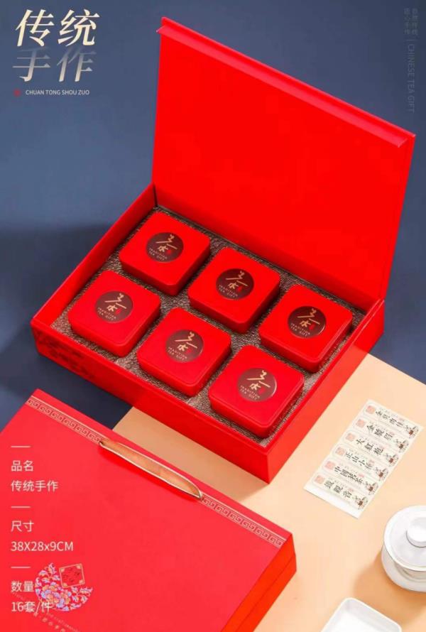 LH1����������ɽС�֡���ü ר�����