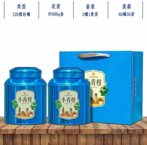 x05С��� ��װ ���װ/�� 500g  ��75Ԫ