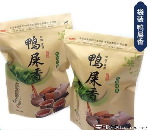 f02鸭屎香茶叶 凤凰单丛 袋装500g 售65元