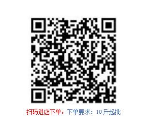 ��������ó�����޹�˾��棬�뵽��̨���������޸�