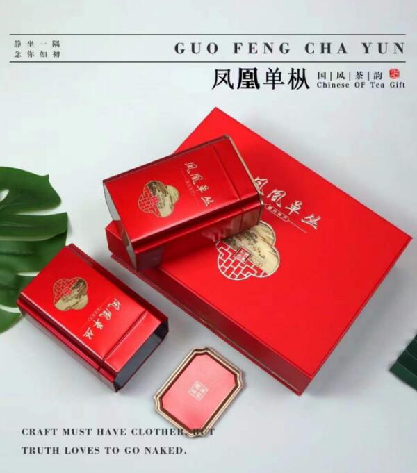 LH3��˵��� ר����� ��ɫ2��