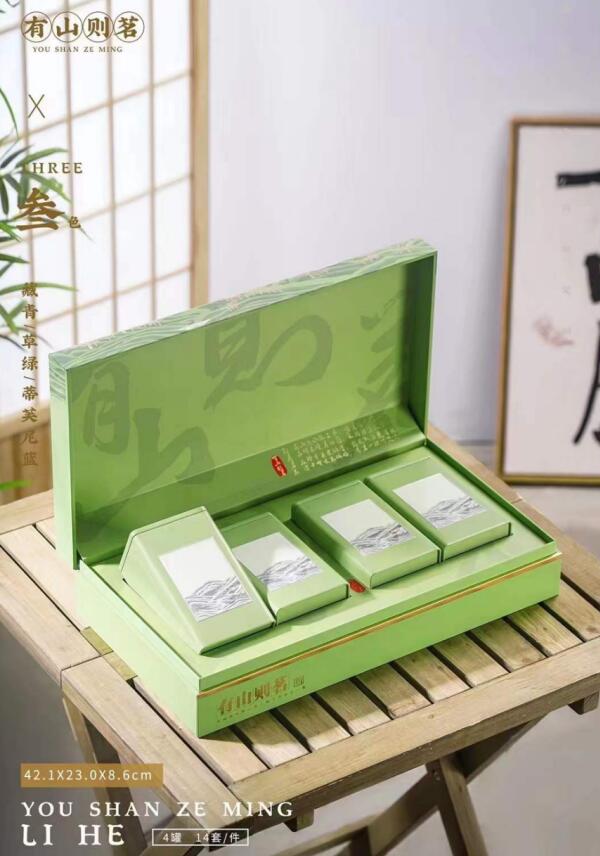 LH4�̲� ר����� ��ɫ3��