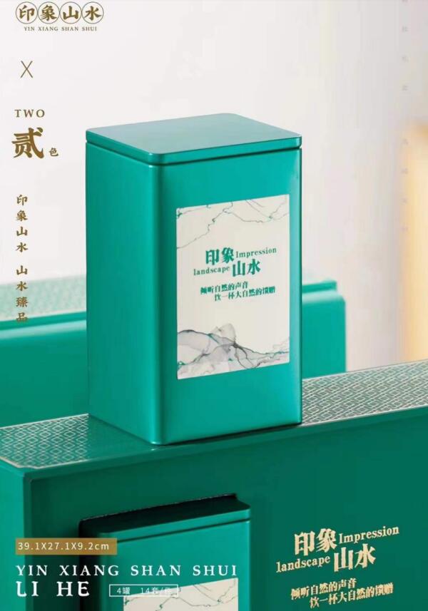 LH4�̲� ר����� ��ɫ3��