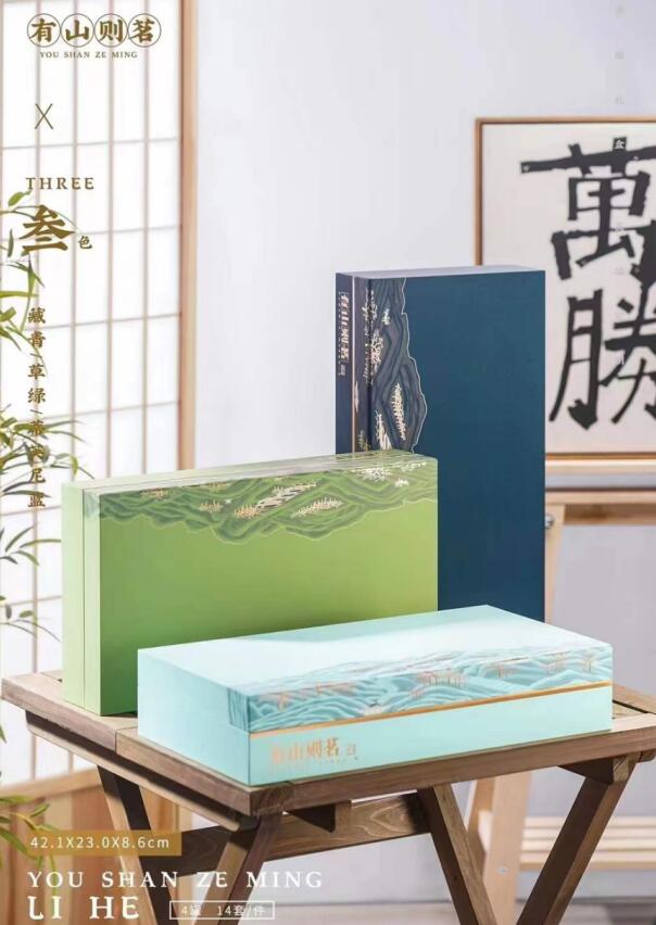 LH4�̲� ר����� ��ɫ3��